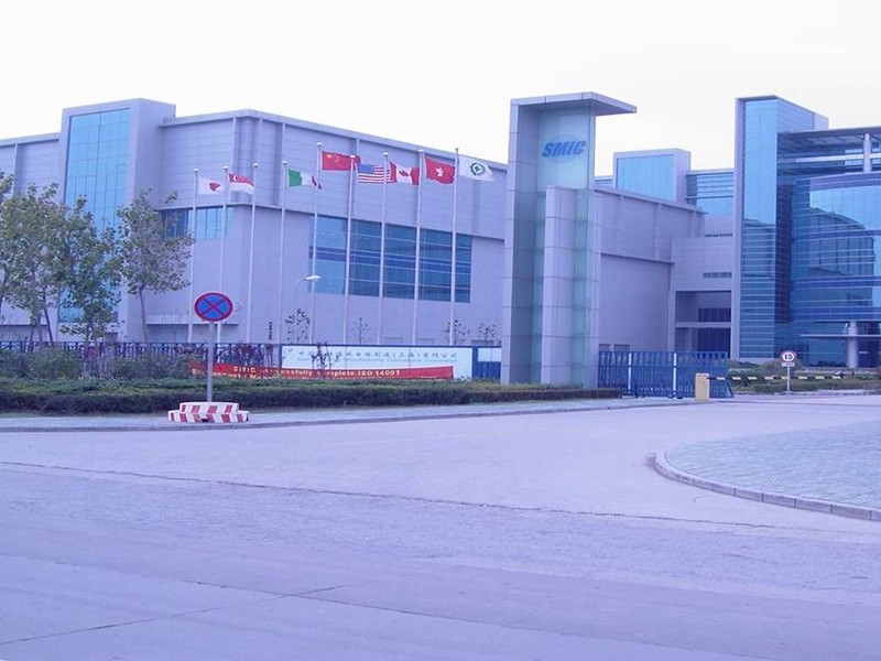  Semiconductor Manufacturing International (Shanghai) Co., Ltd.